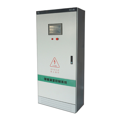 智能恒壓控制柜