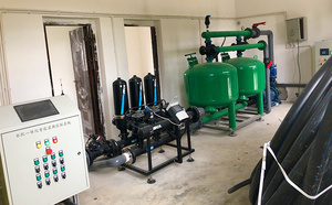 水肥一体化智能灌溉系统
