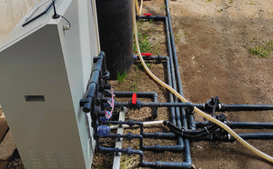 水肥一体化灌溉控制系统